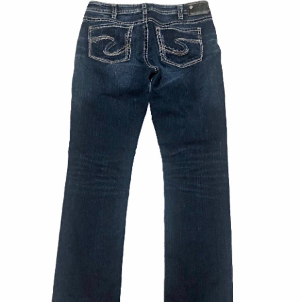 SILVER SUKI JEANS SIZE 31 STRAIGHT CUT DENIM